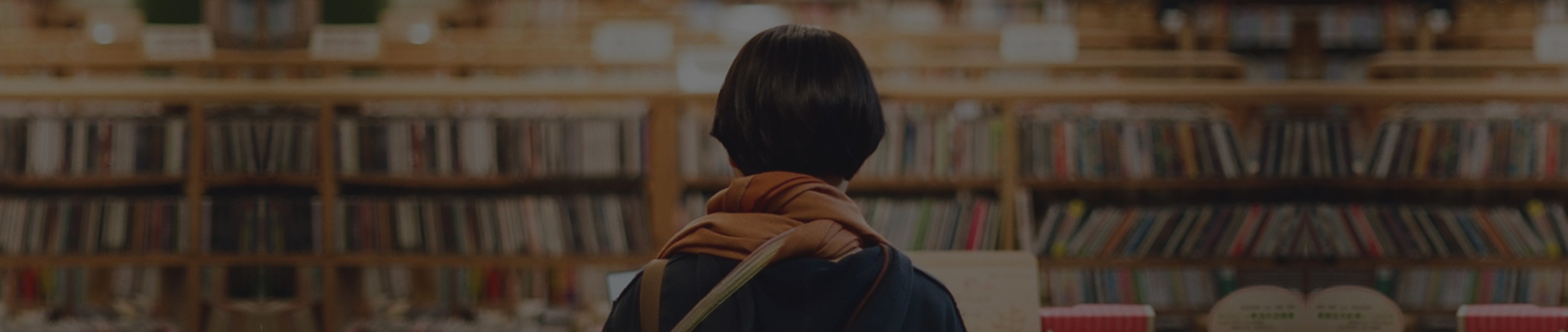 banner1